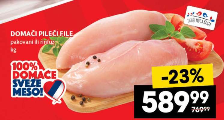 DOMAĆI PILEĆI FILE