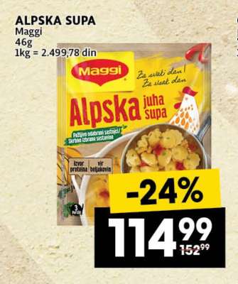 ALPSKA SUPA