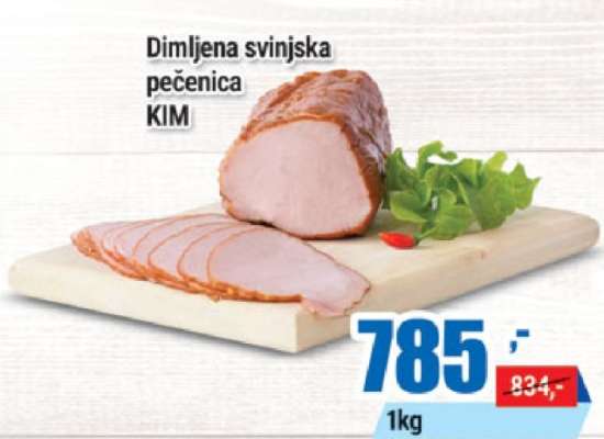 Dimljena svinjska pečenica KIM