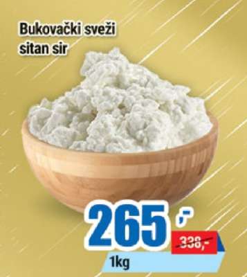 Bukovački sveži sitan sir