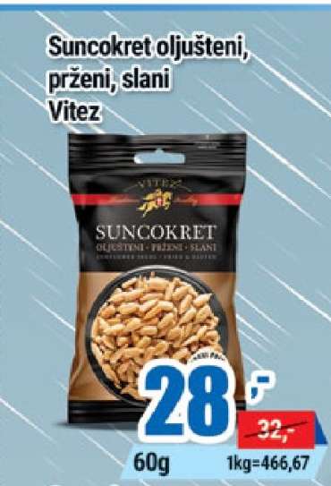 Suncokret oljušteni, prženi, slani