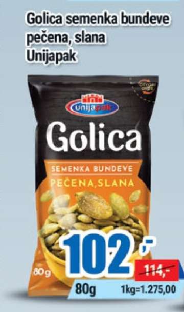 Golica semenka bundeve pečena, slana