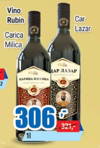 Vino Rubin Carica Milica