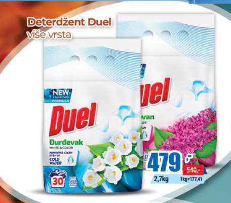 Deterdžent Duel