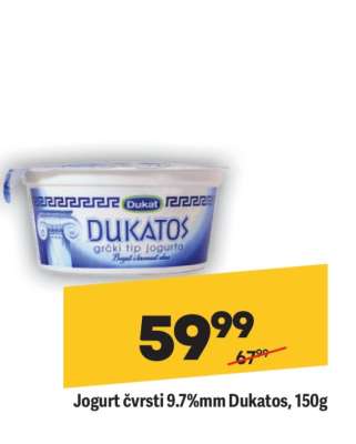 Jogurt čvrsti 9.7 mm Dukatos 150g