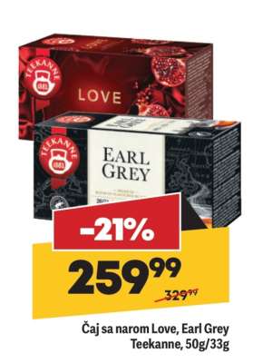 Čaj sa narom Love, Earl Grey Teekanne, 50g, 33g