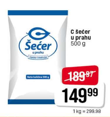 C šećer u prahu 500 g