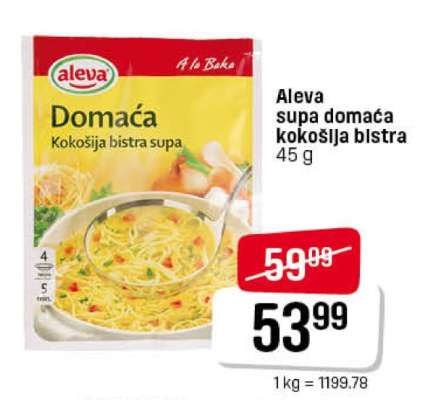 Aleva supa domaća kokošija bistra