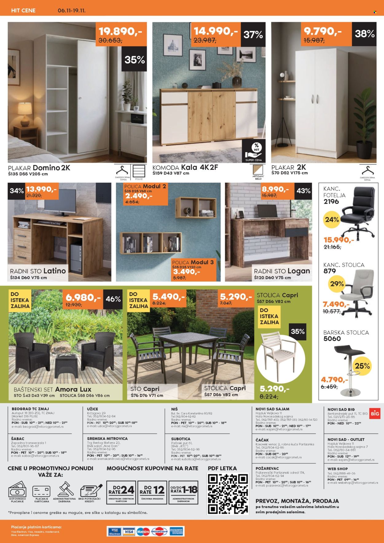 Vitorog katalog - 06.11.2025 - 19.11.2025. Stranica 5
