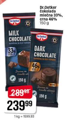 Dr.Oetker čokolada mlečna 33%, crna 46%