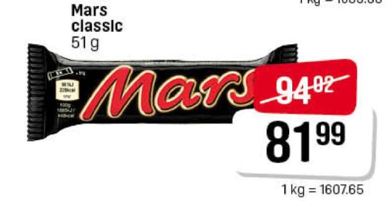 Mars classic 51 g