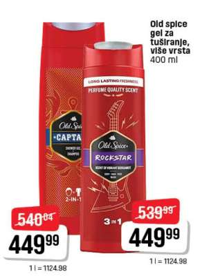 Old Spice Gel za Tuširanje