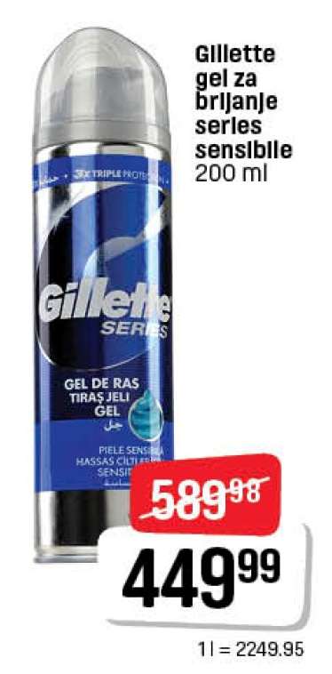 Gillette gel za brijanje serles sensibile 200 ml