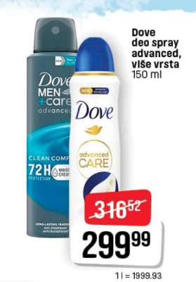 Dove deo spray advanced, više vrsta