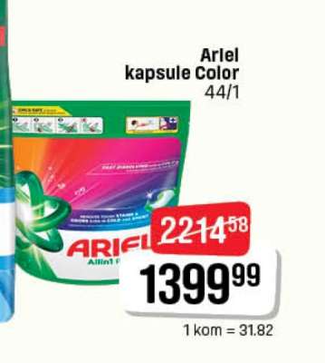 Ariel kapsule Color