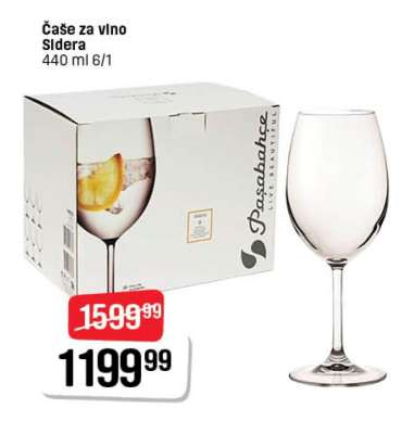 Čaše za vino Sidera