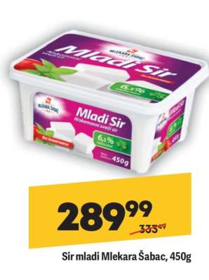 Sir mladi Mlekara Šabac 450g