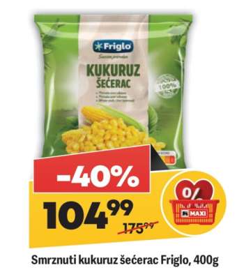 Smrznuti kukuruz šećerac Friglo, 400g