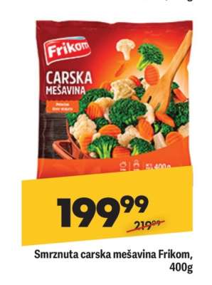 Smrznuta carska mešavina Frikom 400g
