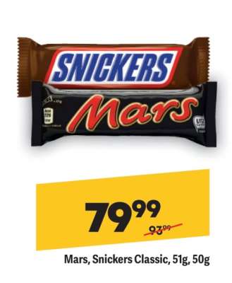 Mars, Snickers Classic 51g, 50g