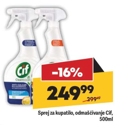 Sprej za kupatilo, odmašćivanje Cif 500ml