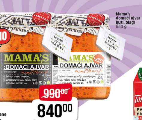Mama's domaći ajvar ljuti, blagi 550 g