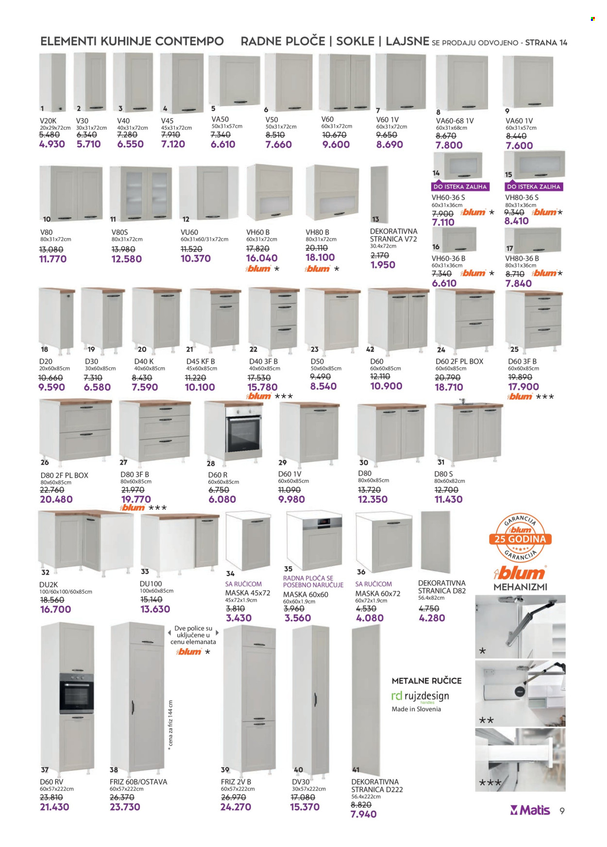 Matis katalog - 01.11.2025 - 30.11.2025. Stranica 9