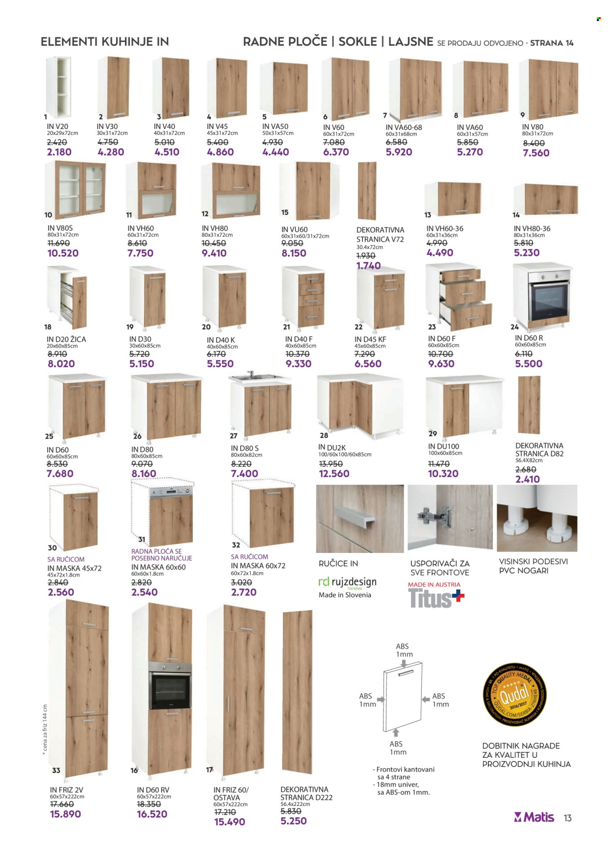 Matis katalog - 01.11.2025 - 30.11.2025. Stranica 13