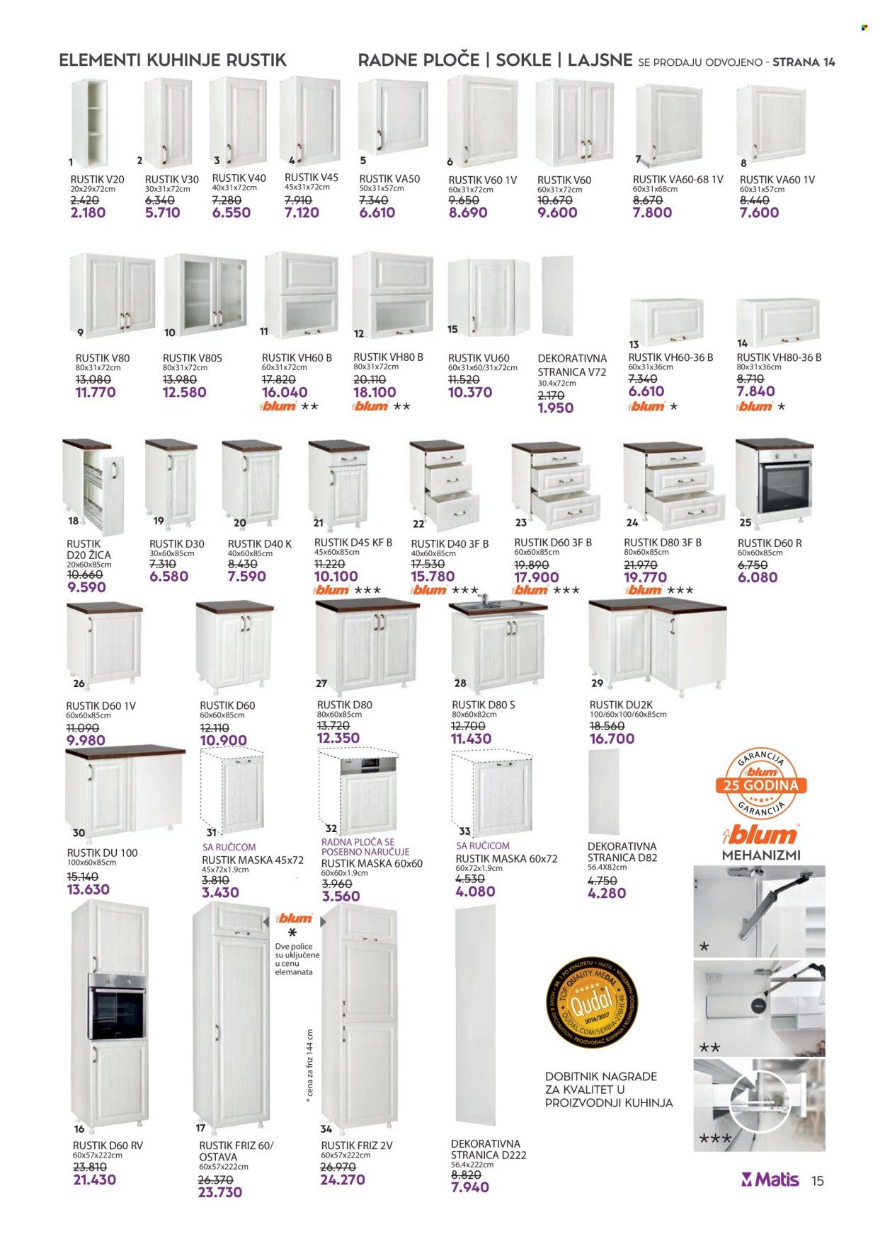 Matis katalog - 01.11.2025 - 30.11.2025. Stranica 15