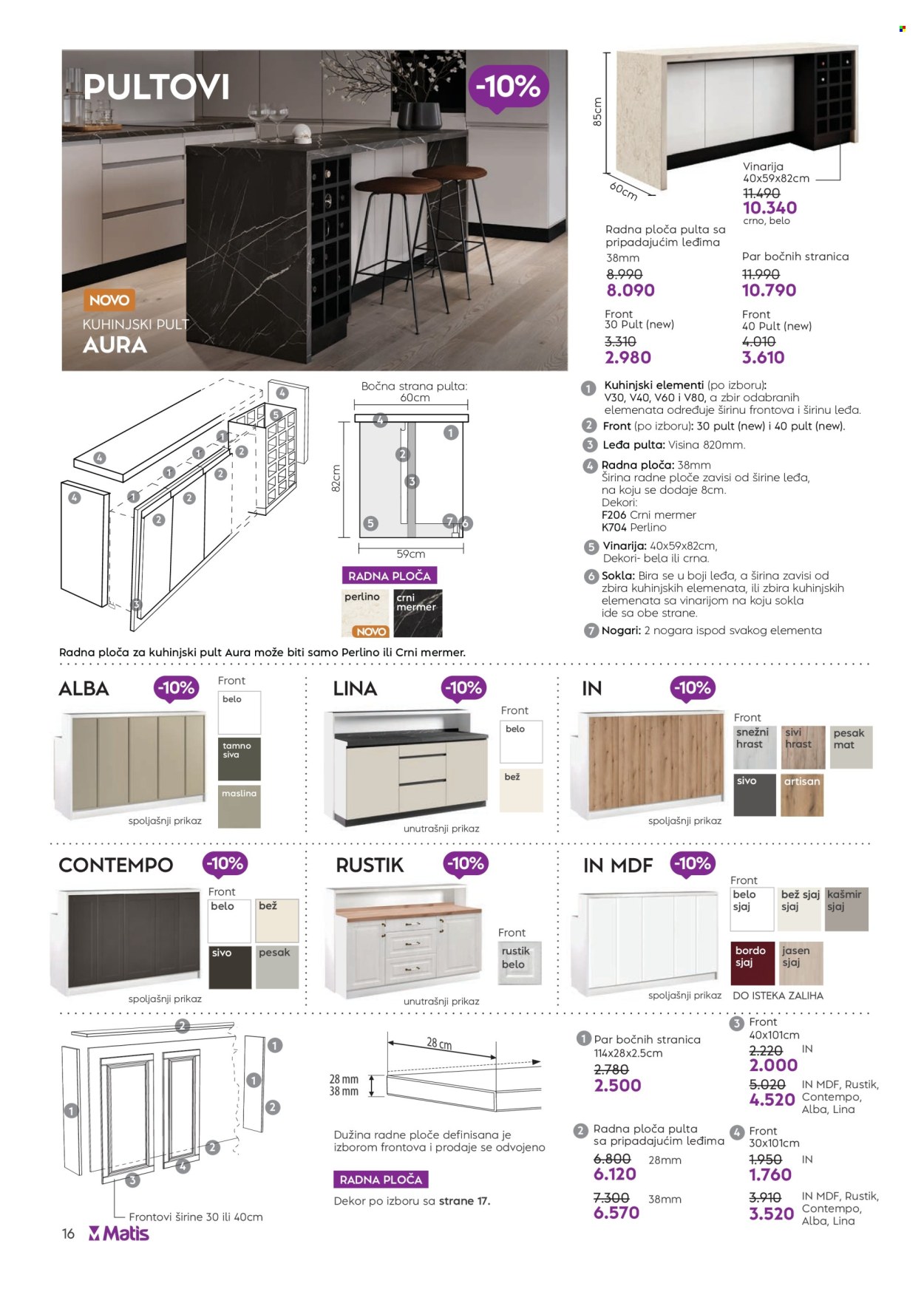 Matis katalog - 01.11.2025 - 30.11.2025. Stranica 16