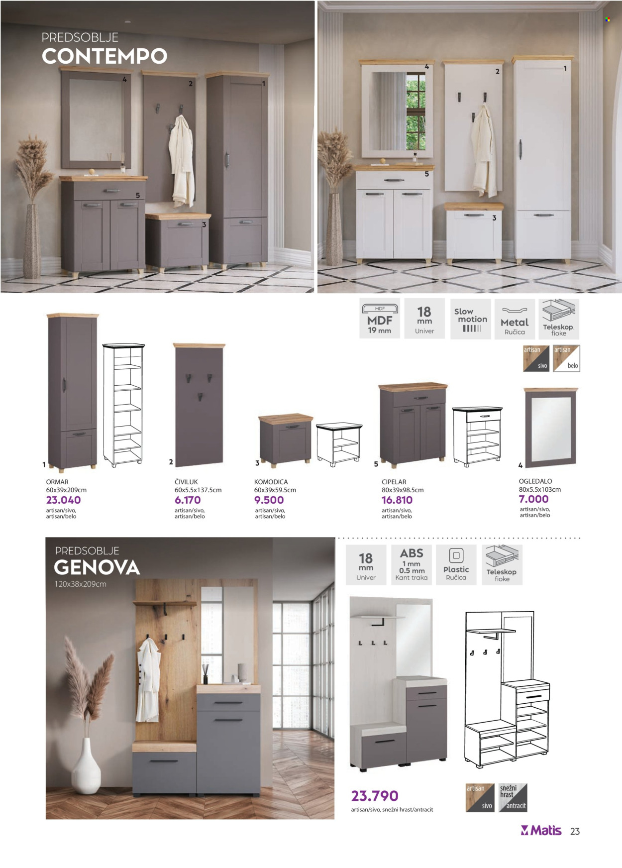 Matis katalog - 01.11.2025 - 30.11.2025. Stranica 23