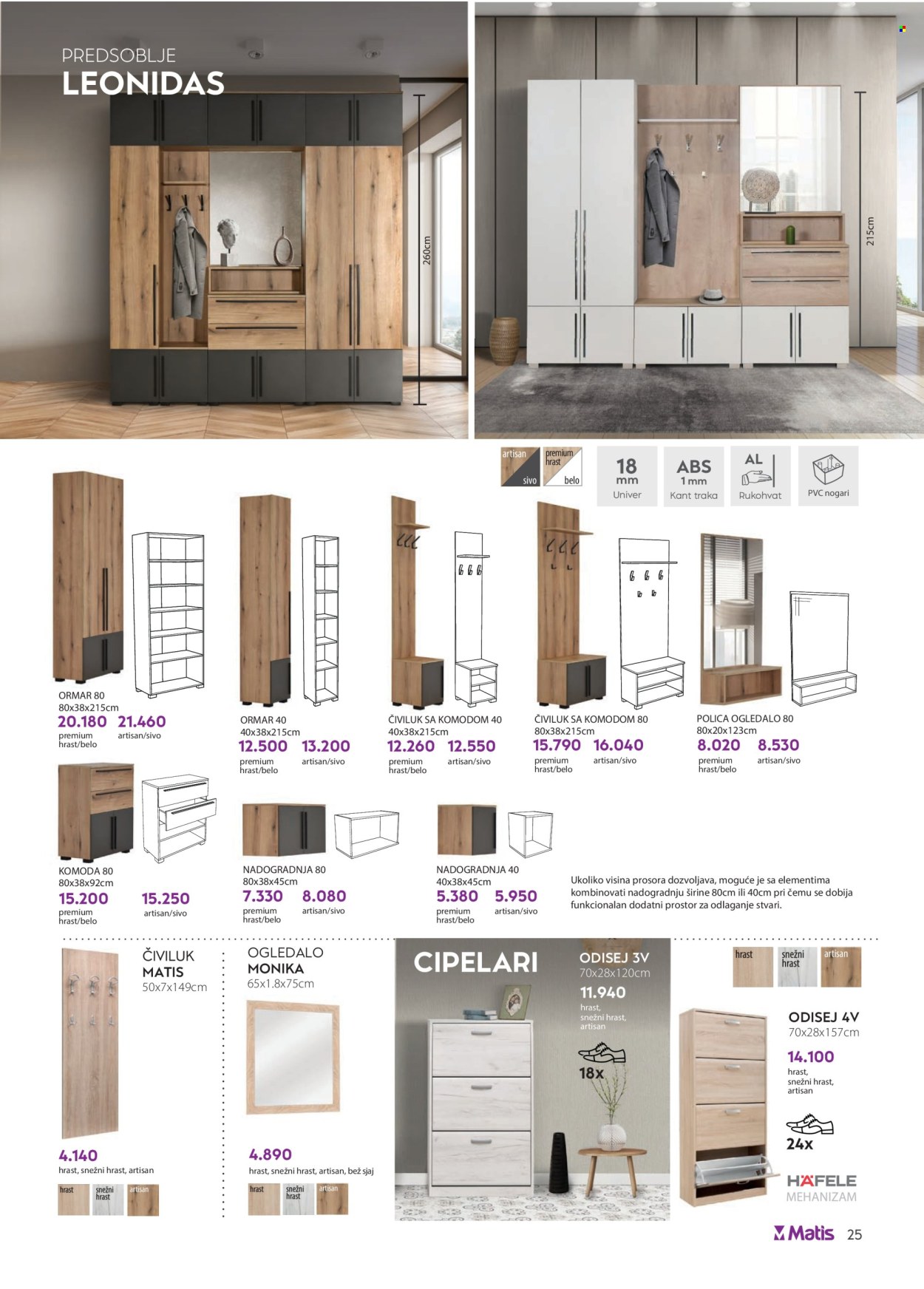 Matis katalog - 01.11.2025 - 30.11.2025. Stranica 25