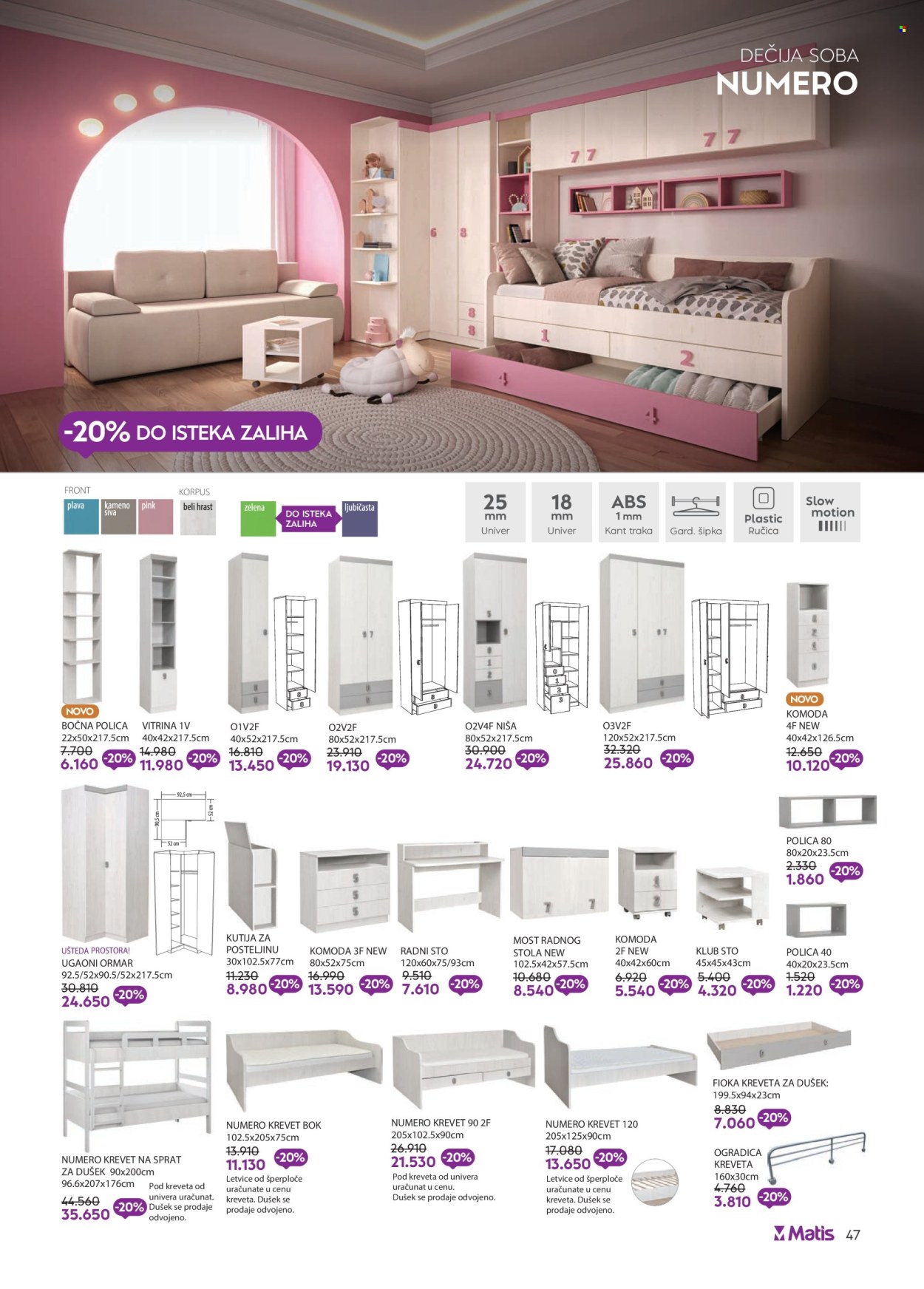 Matis katalog - 01.11.2025 - 30.11.2025. Stranica 47