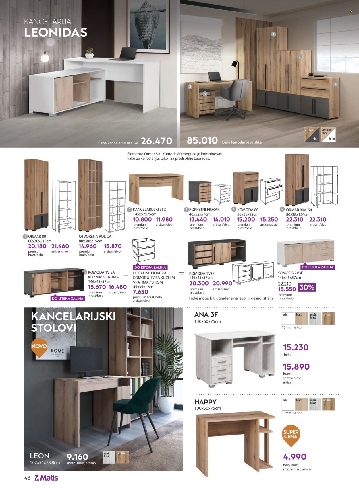 Matis katalog - 01.11.2025 - 30.11.2025. Stranica 48