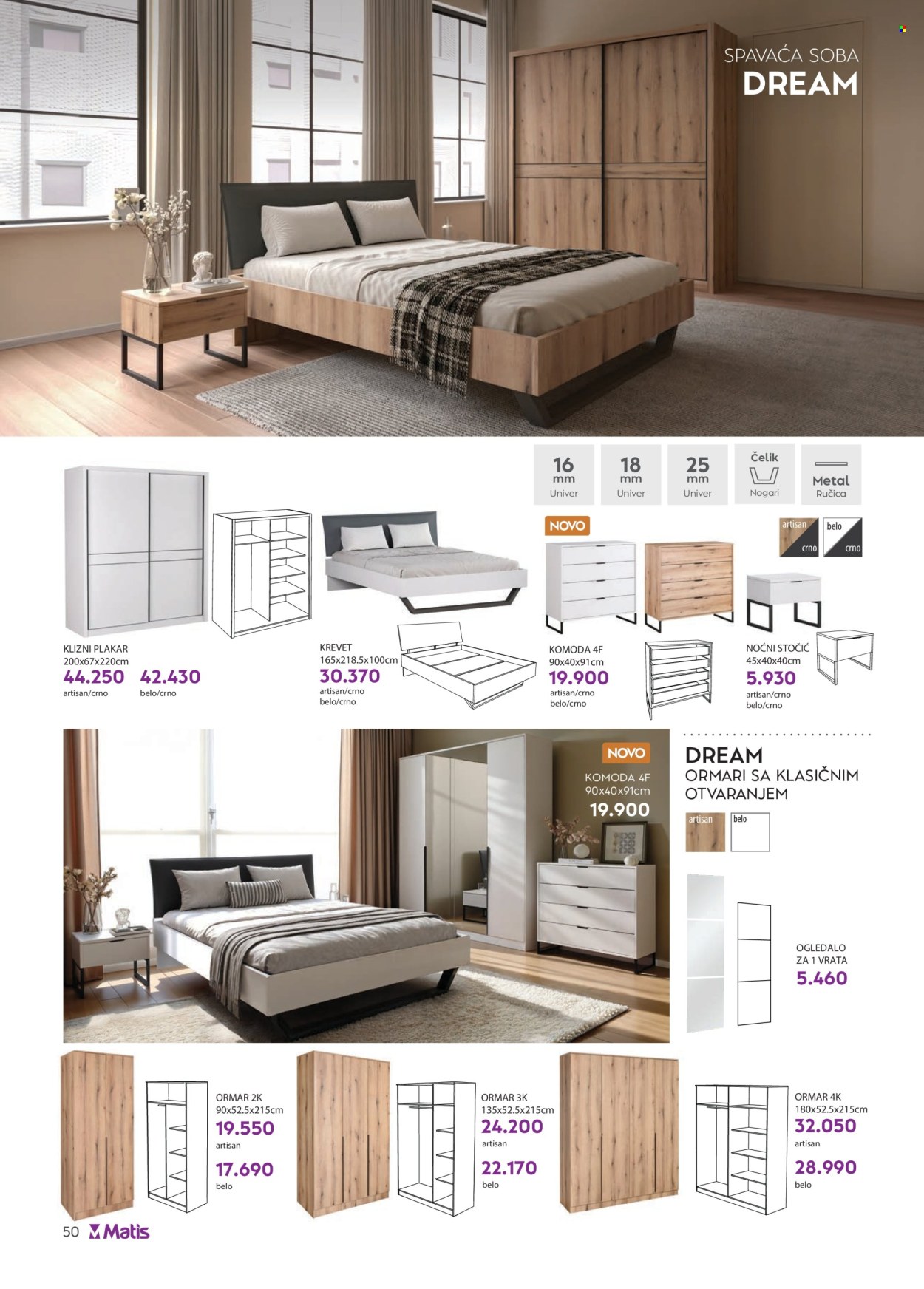 Matis katalog - 01.11.2025 - 30.11.2025. Stranica 50
