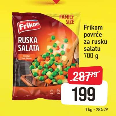 Frikom Povrće za rusku salatu