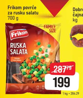 Frikom Povrće za rusku salatu