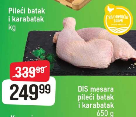 DIS mesara pileći batak i karabatak