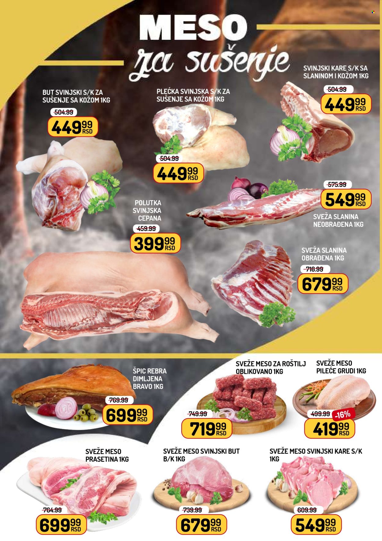 Aman katalog - 07.11.2025 - 13.11.2025. Stranica 2