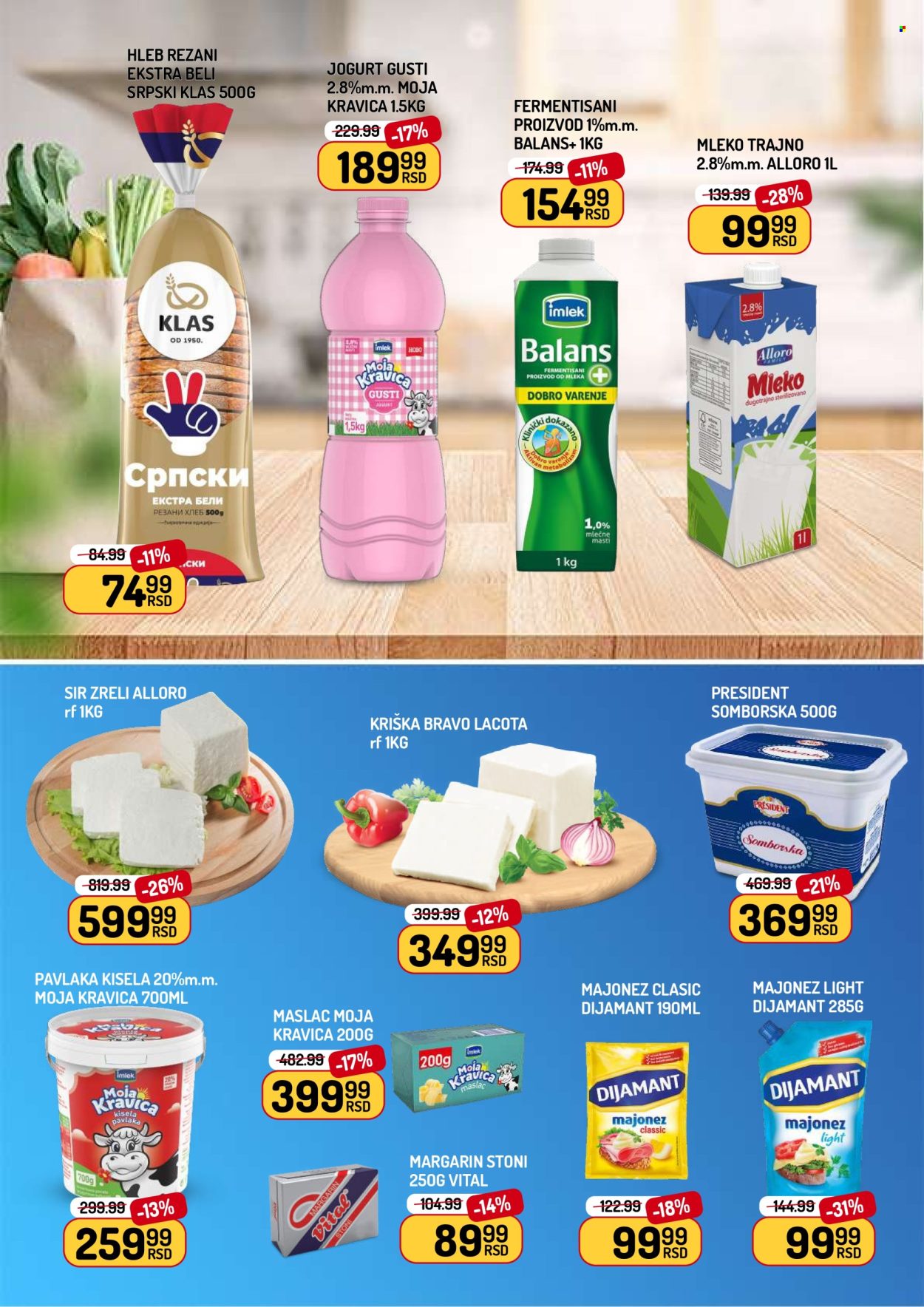 Aman katalog - 07.11.2025 - 13.11.2025. Stranica 4