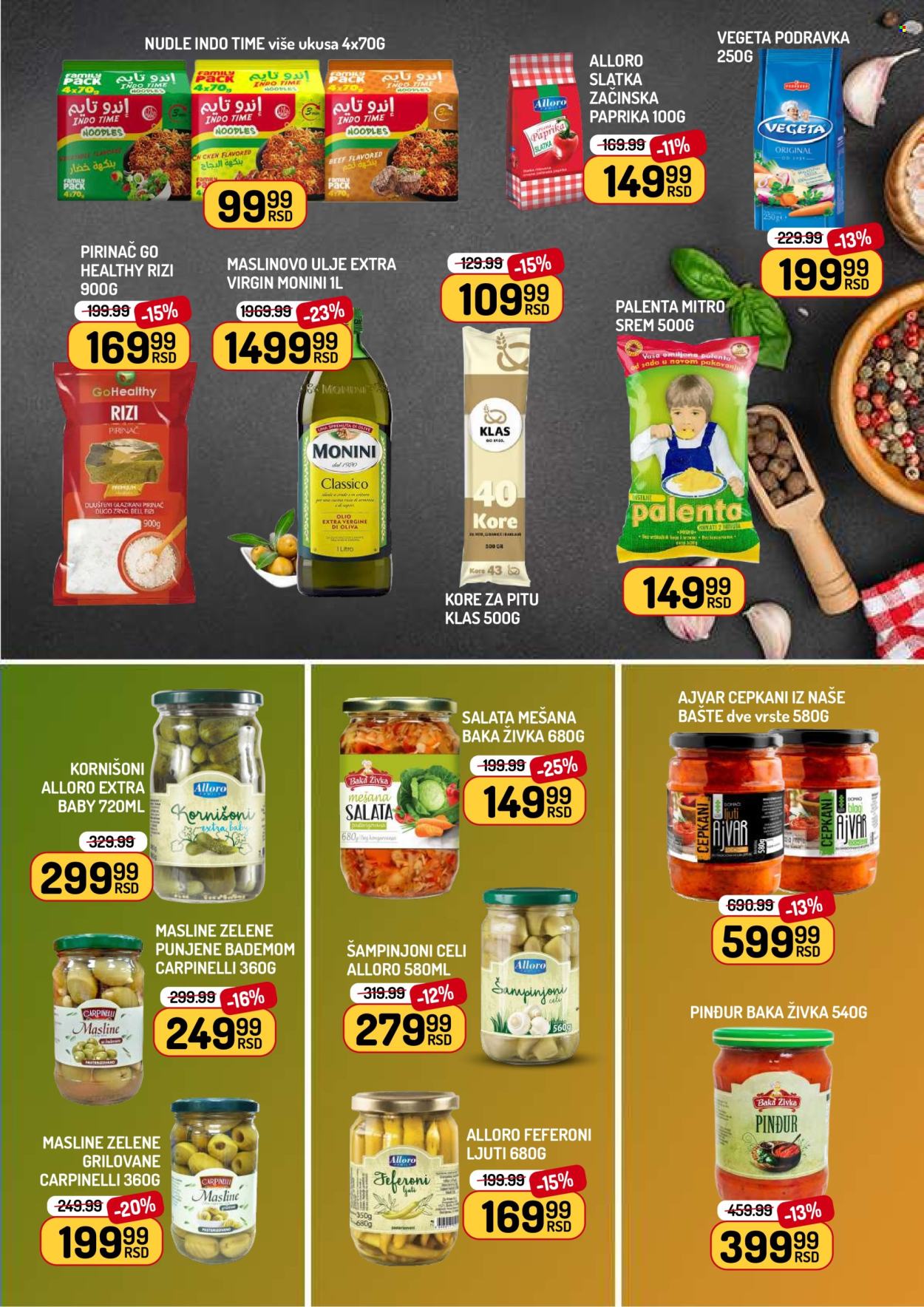 Aman katalog - 07.11.2025 - 13.11.2025. Stranica 5