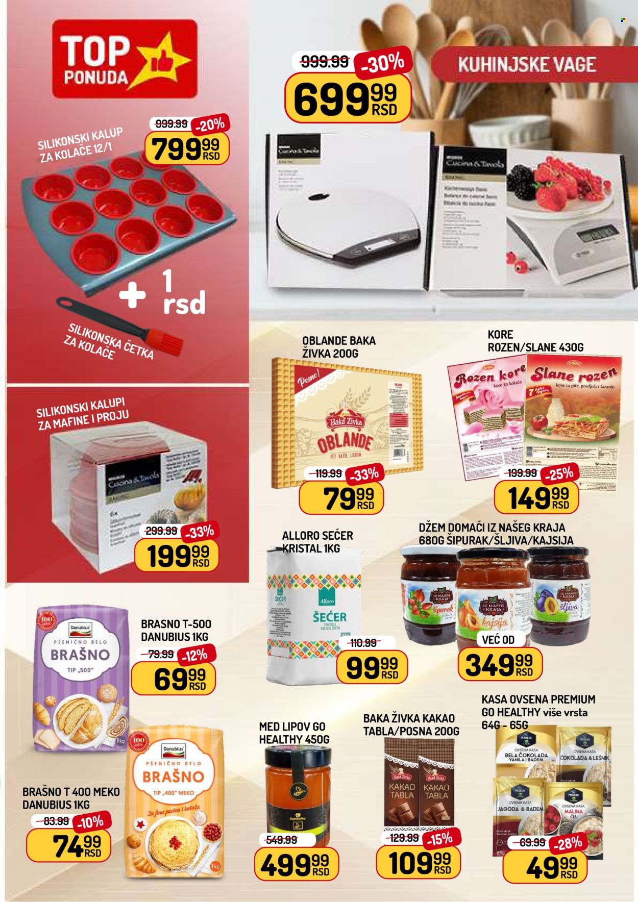 Aman katalog - 07.11.2025 - 13.11.2025. Stranica 7