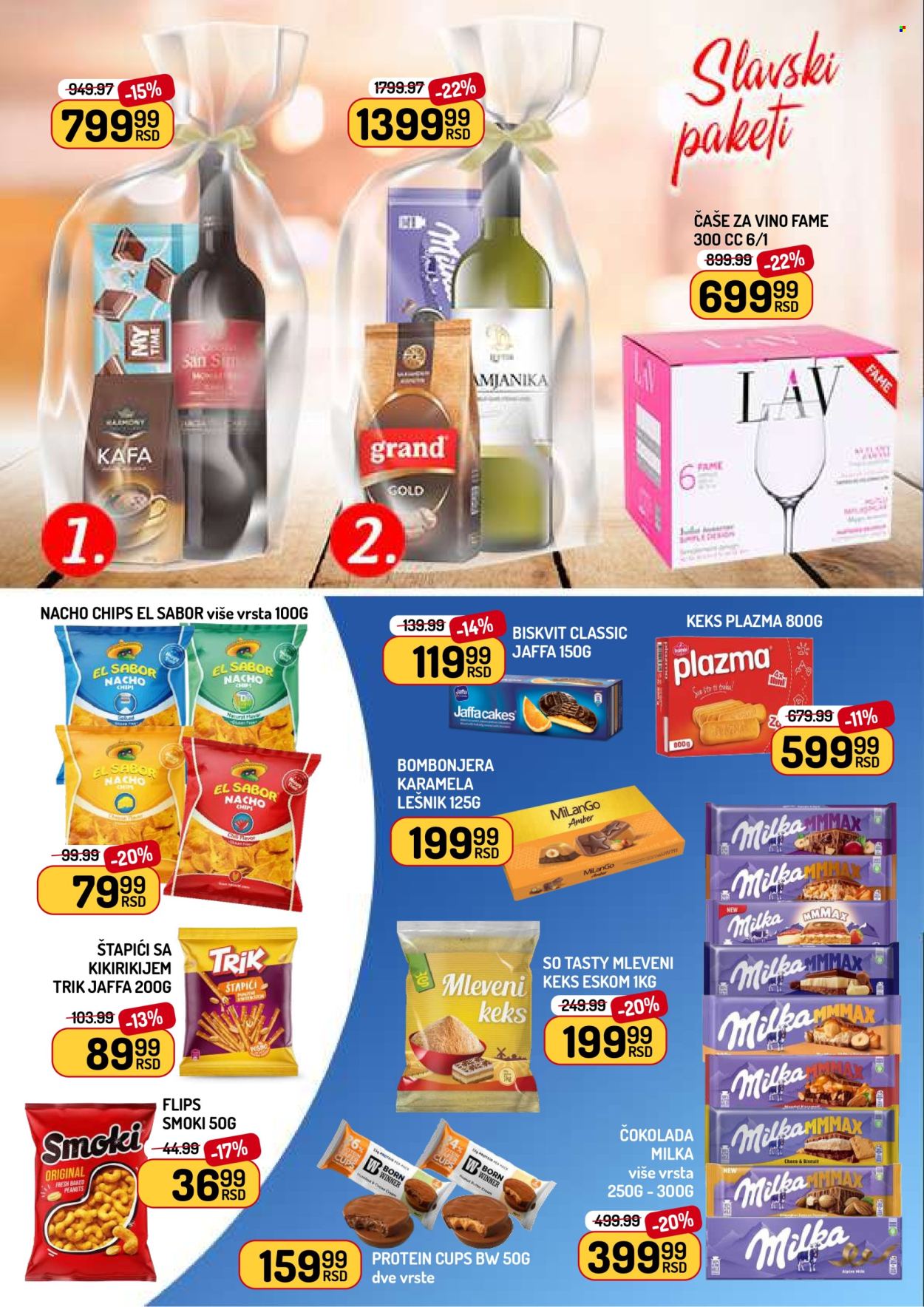 Aman katalog - 07.11.2025 - 13.11.2025. Stranica 8