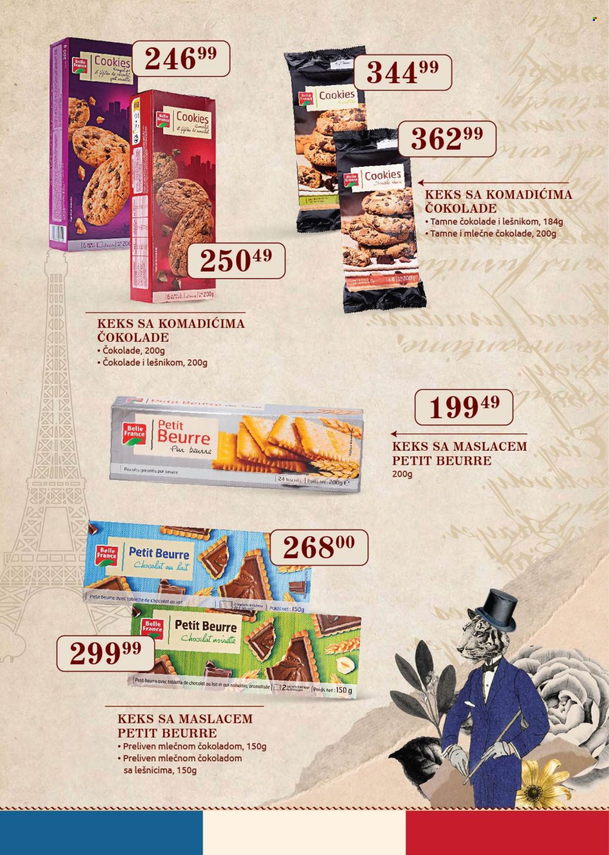 SuperVERO katalog. Stranica 2