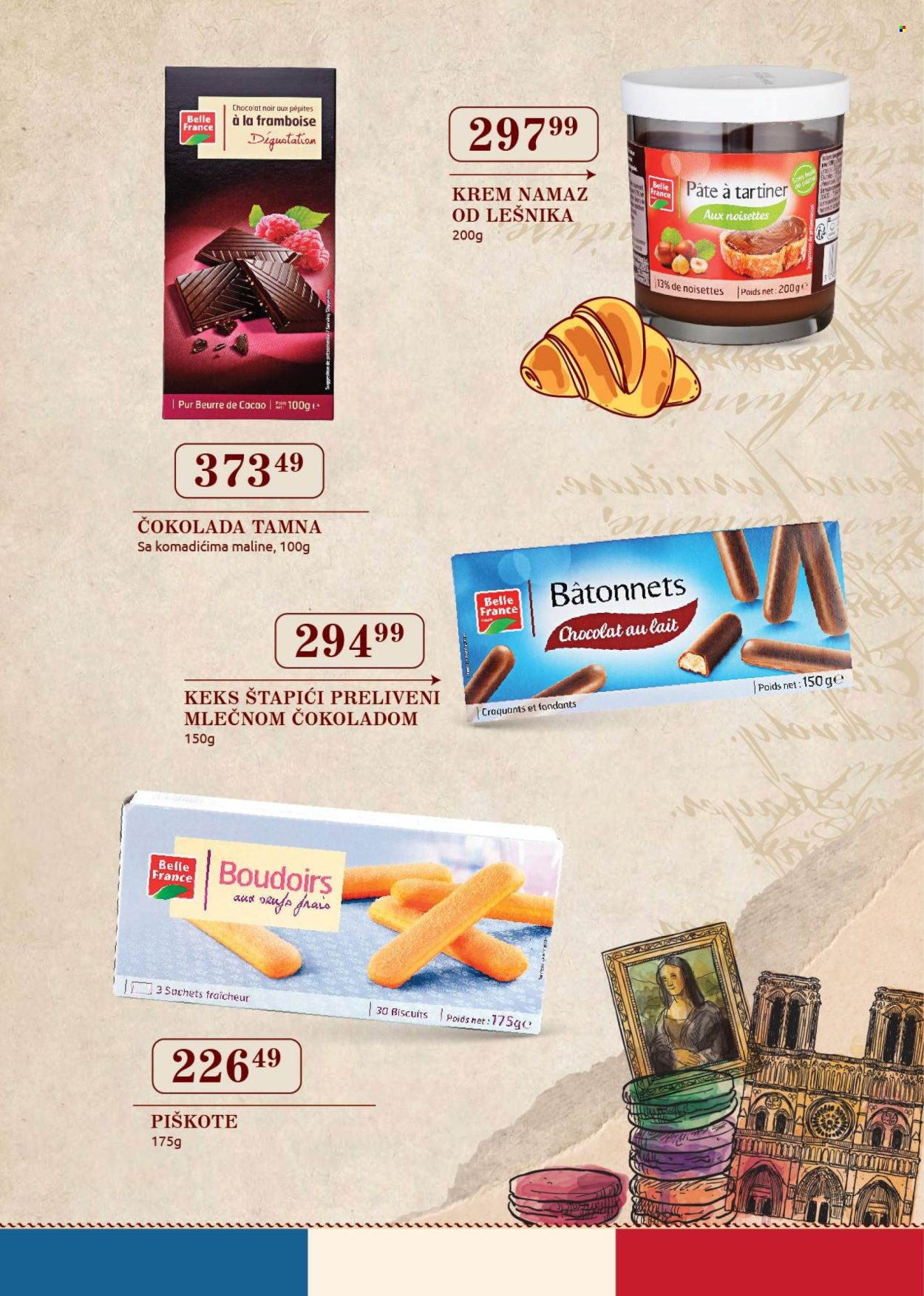 SuperVERO katalog. Stranica 3