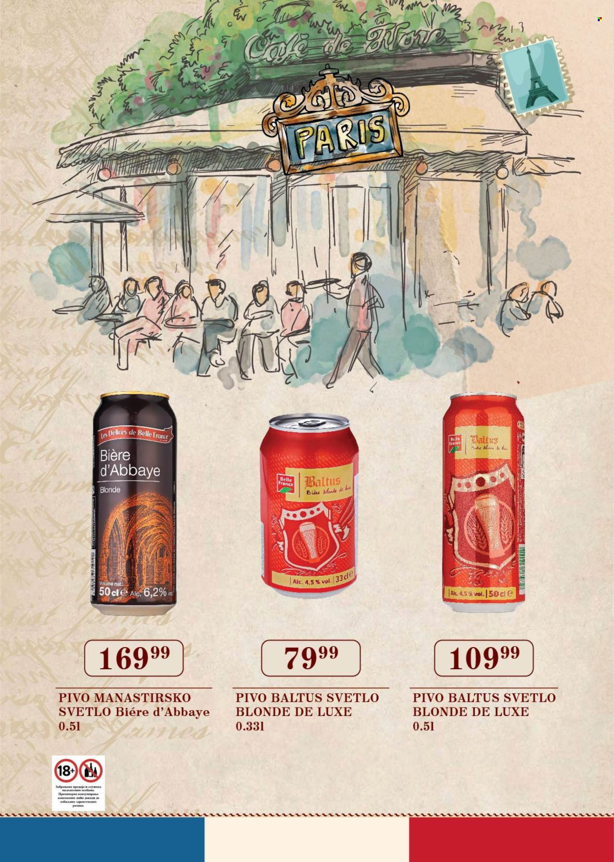 SuperVERO katalog. Stranica 9