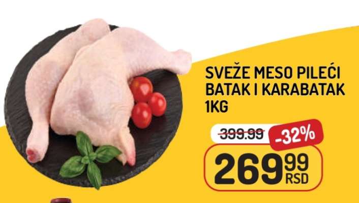 SVEŽE MESO PILEĆI BATAK I KARABATAK 1KG