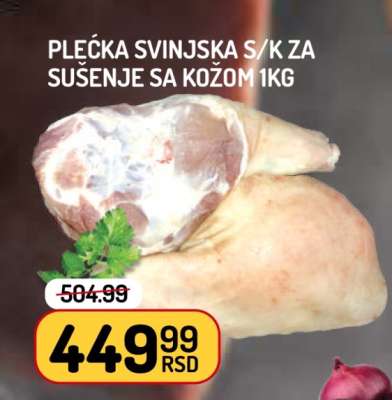 Plećka svinjska s/k za sušenje sa kožom 1kg