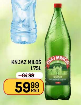Knjaz Miloš 1.75l