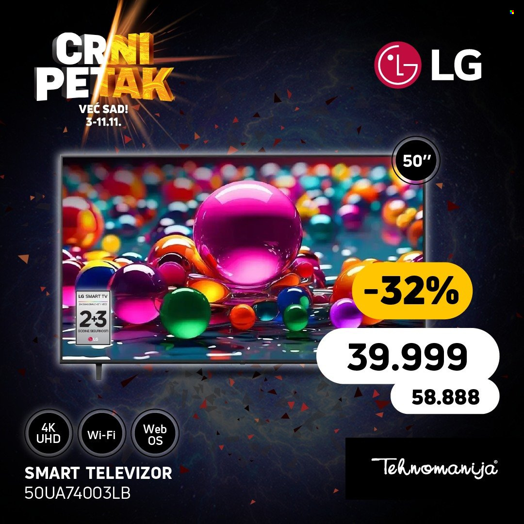 Tehnomanija katalog - 03.11.2025 - 11.11.2025. Stranica 5